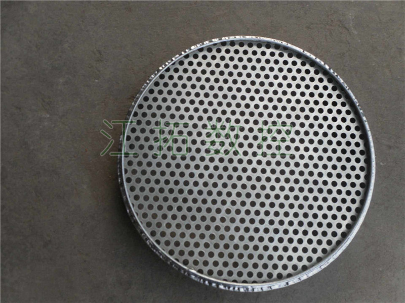 不銹鋼沖孔網分樣篩